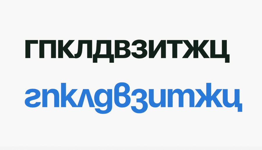Open Type